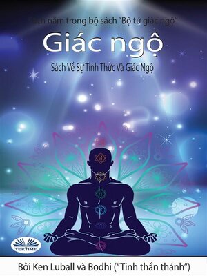 cover image of Giác Ngộ